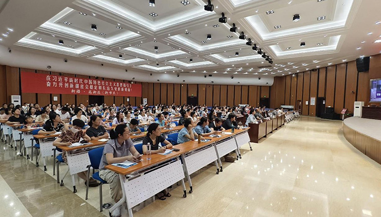 84.2 《优化营商环境助力企业高质量发展—新公司法下应对策略及企业数字资产增值》培训圆满举行