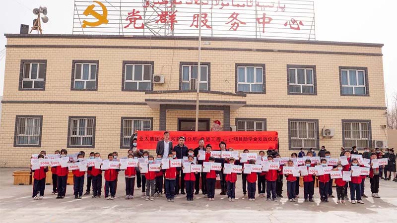 喜报·榜样力量｜银穗财税集团夏永杰获评民族团结进步模范个人