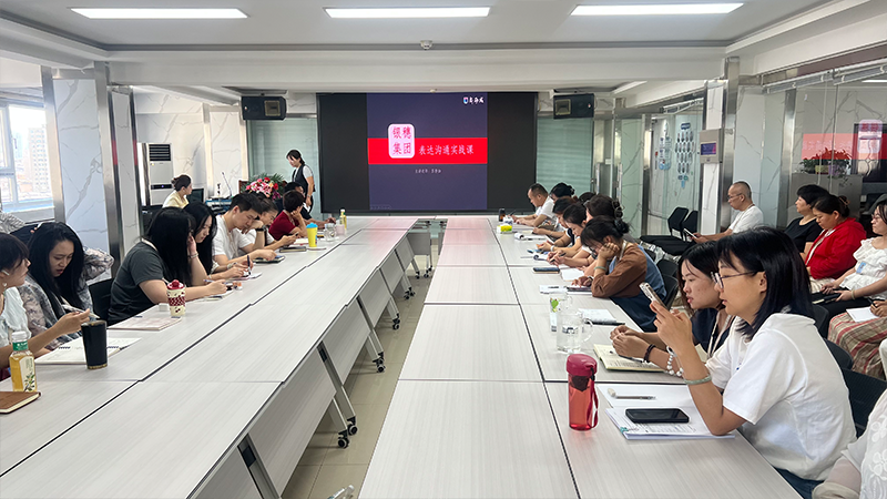 银穗财税集团举办《表达沟通实战课》企业内训，特邀实战派演讲教练苏静如倾情授课