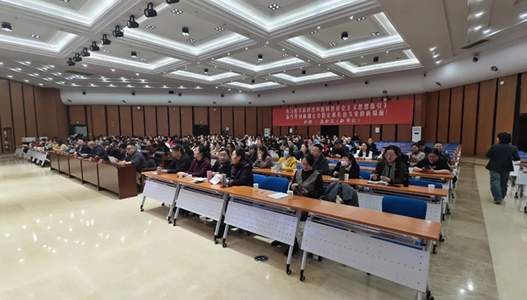57.2 银穗DeepSeek ChatGPT公益课程启幕：AI赋能企业高质量发展圆满举办