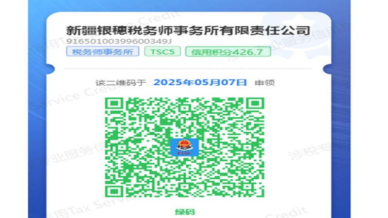 网址2