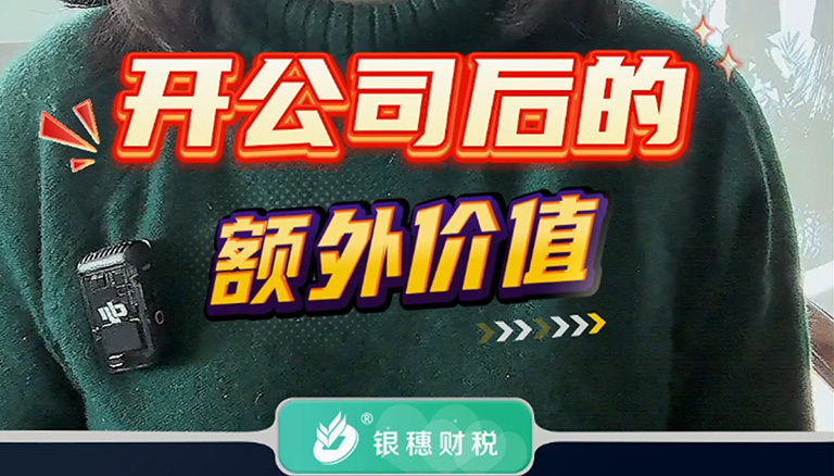 1.2