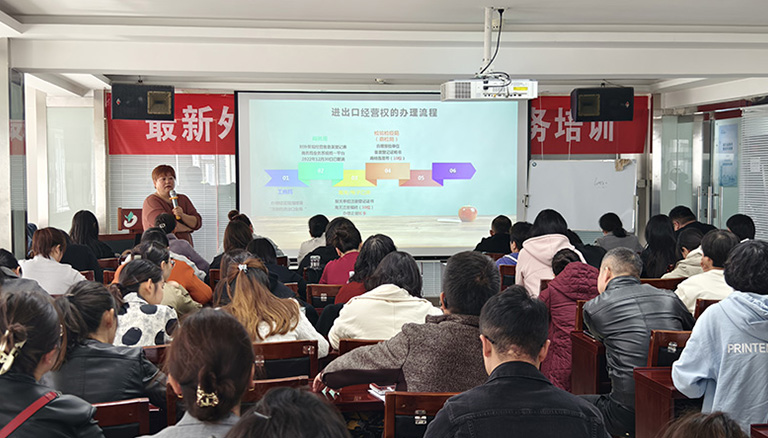 新疆银穗教育成功举办外贸会计实务培训，助力服务新疆自由贸易示范试验区企业