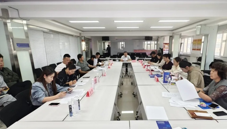 99.2 凝心聚力，谋划新篇---协会第一届第五次常务理事会圆满召开