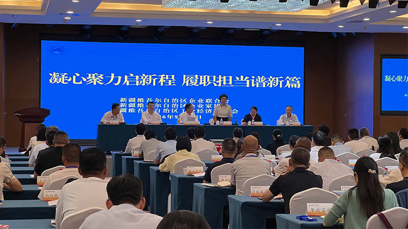 网址2