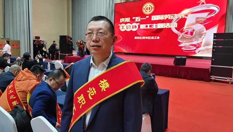 热烈祝贺银穗财税集团获评“模范职工之家”及“创新工作室”称号