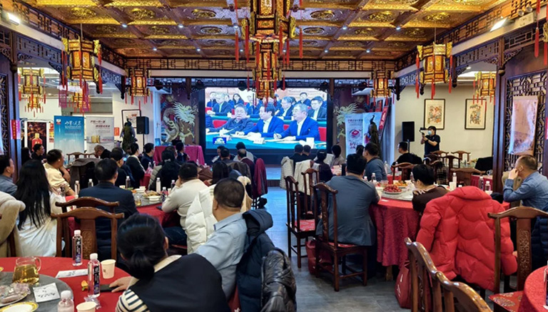 64.2 市工商联联合银穗财税集团举办民营企业座谈会精神学习交流会
