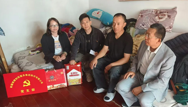 79.3 中秋佳节送温暖，银穗情系困难群众—新疆银穗财税服务集团股份公司党支部开展慰问活动