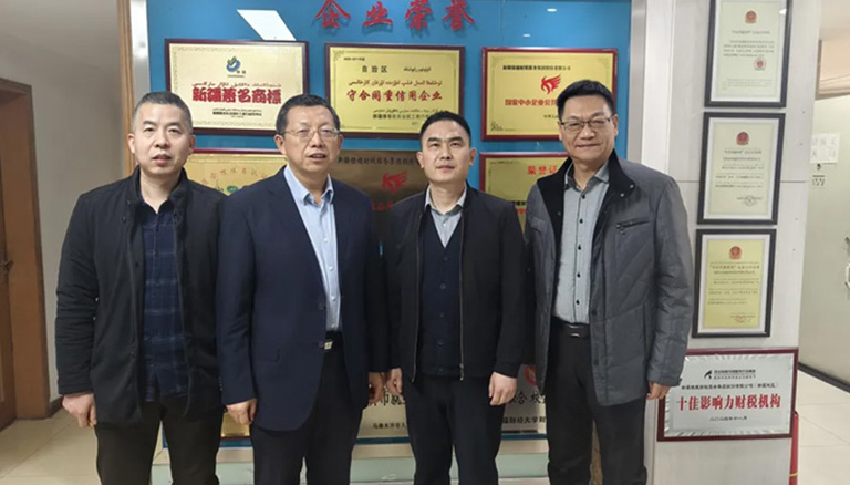 66.4 自治区中小企业发展促进中心李主任一行莅临新疆银穗财税调研指导