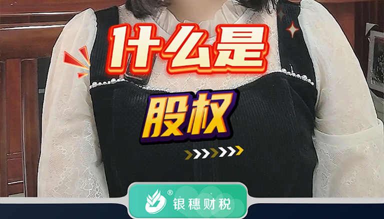 3.1