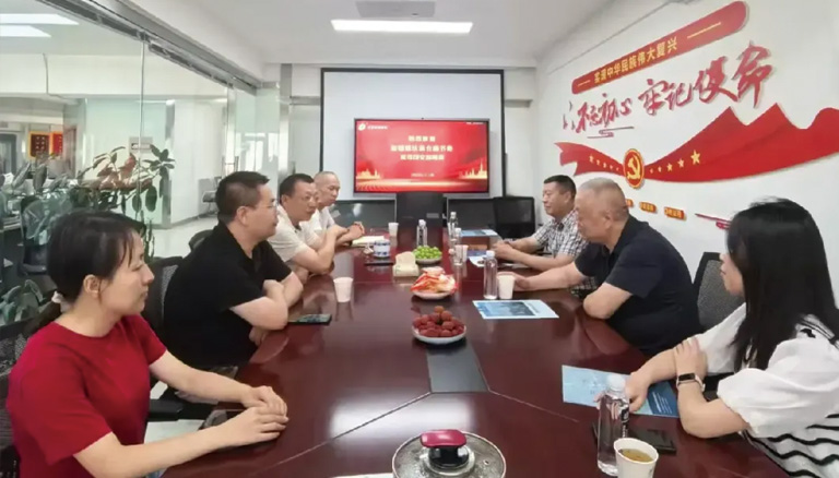 新疆银穗财税热情接待新疆重庆商会秘书处一行 共商合作发展