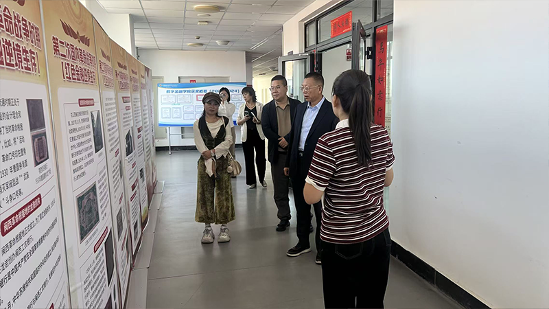 新疆银穗财税集团与新疆师范高等专科学校数字金融学院开展产教融合交流