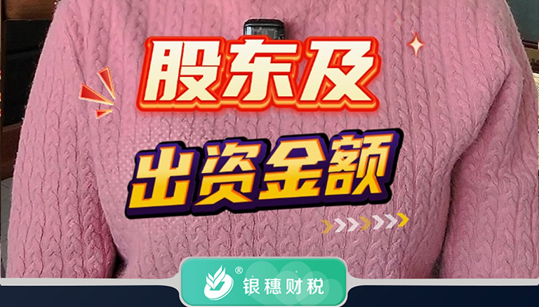 2.10