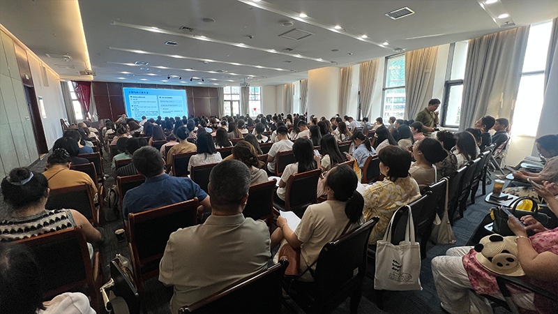 筑牢合规防线 护航企业发展——市工商联举办企业财税风险防范与合规经营专题培