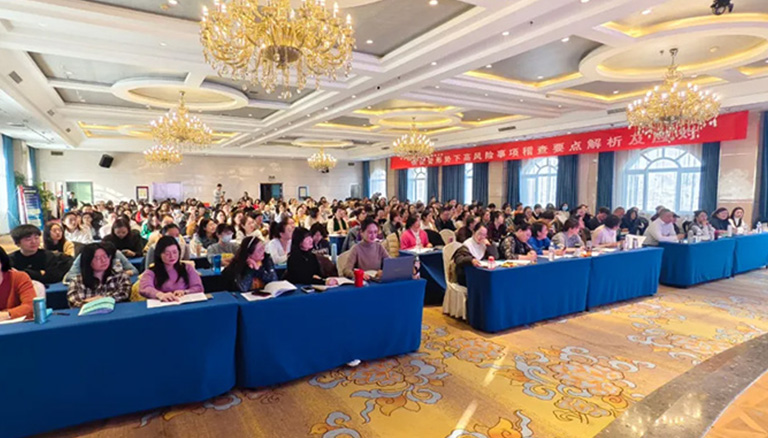 65.6 银穗财税集团《新征管形势下高风险事项稽查要点解析及应对》专题培训圆满成功举办