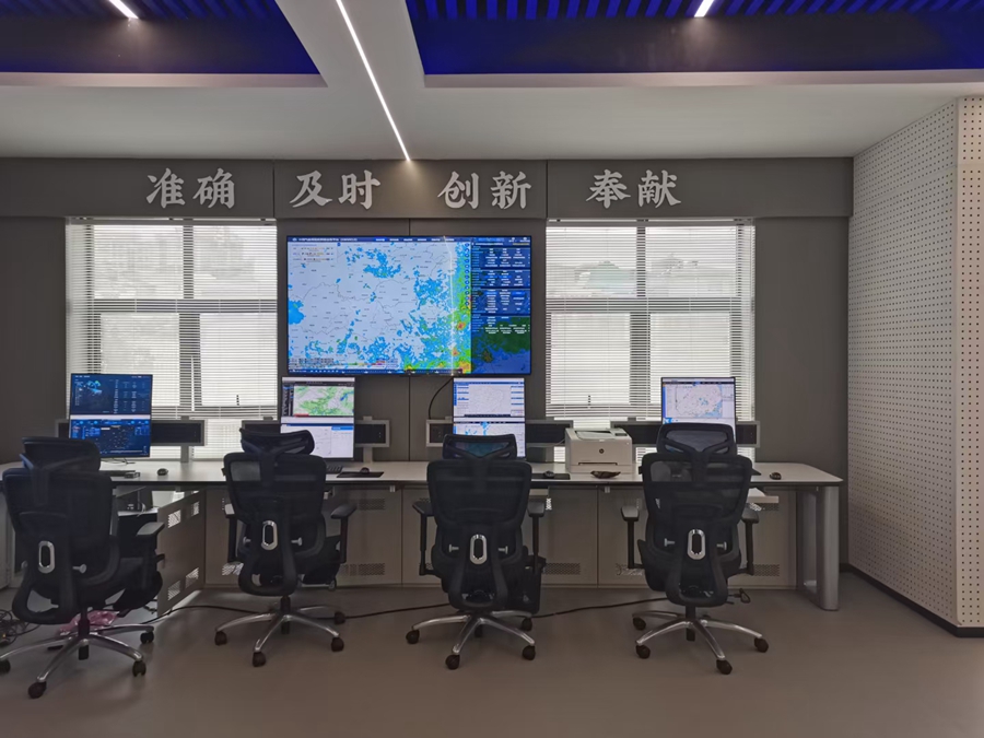某气象监测台项目