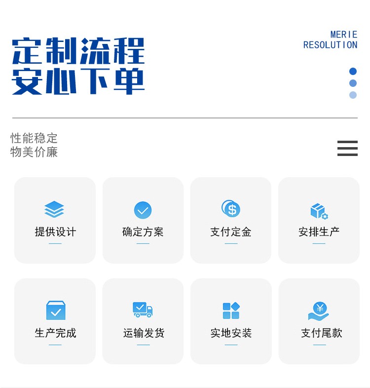 O1CN012FeuvF22vrjtE8rc6_!!259887183