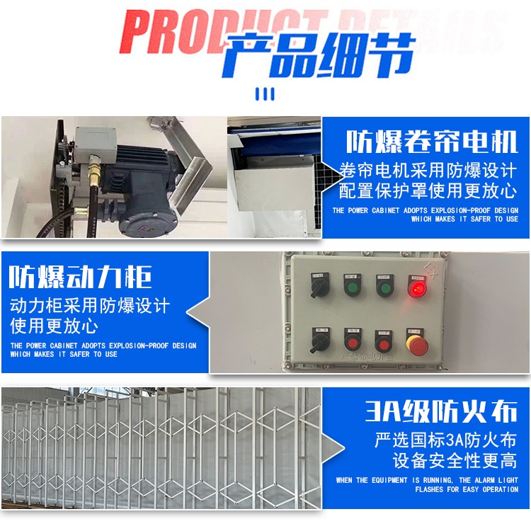 无尘焊烟打磨房