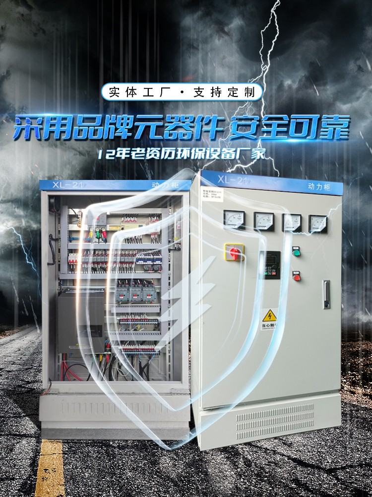 催化燃烧一体机活性炭