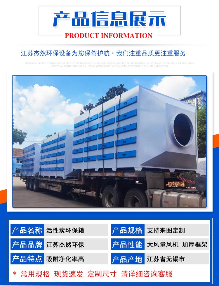 O1CN010wglHV22vrjtE4q62_!!259887183