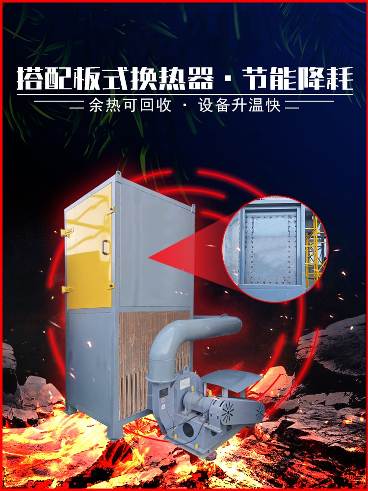 催化燃烧一体机活性炭