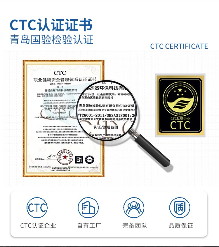 O1CN01rcOTOR22vrjqIfXUT_!!259887183