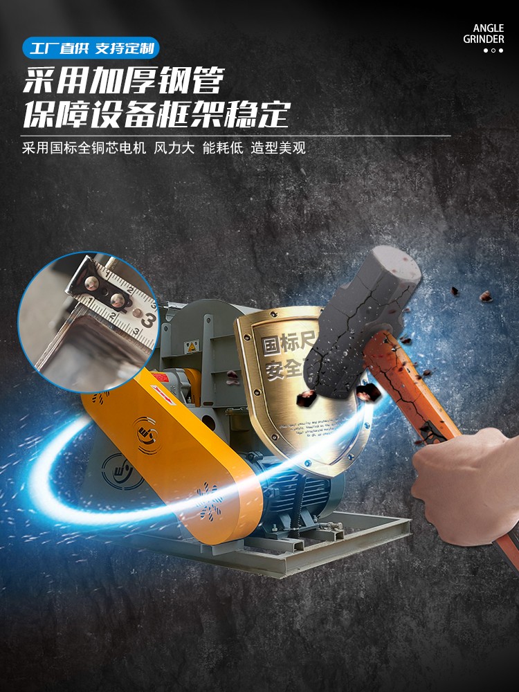 催化燃烧一体机活性炭