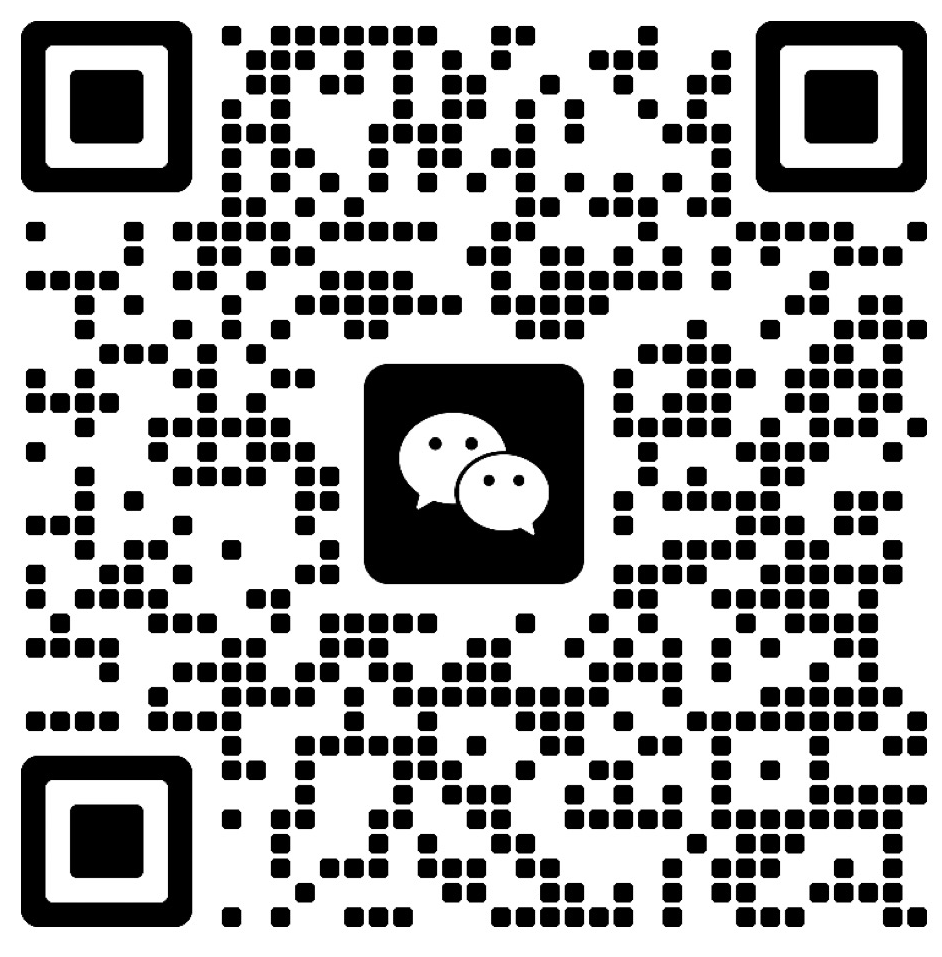 关注微信