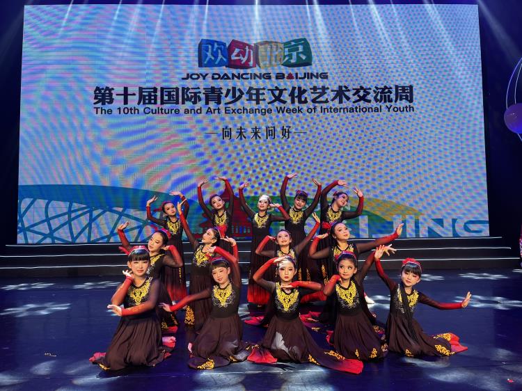 师资队伍