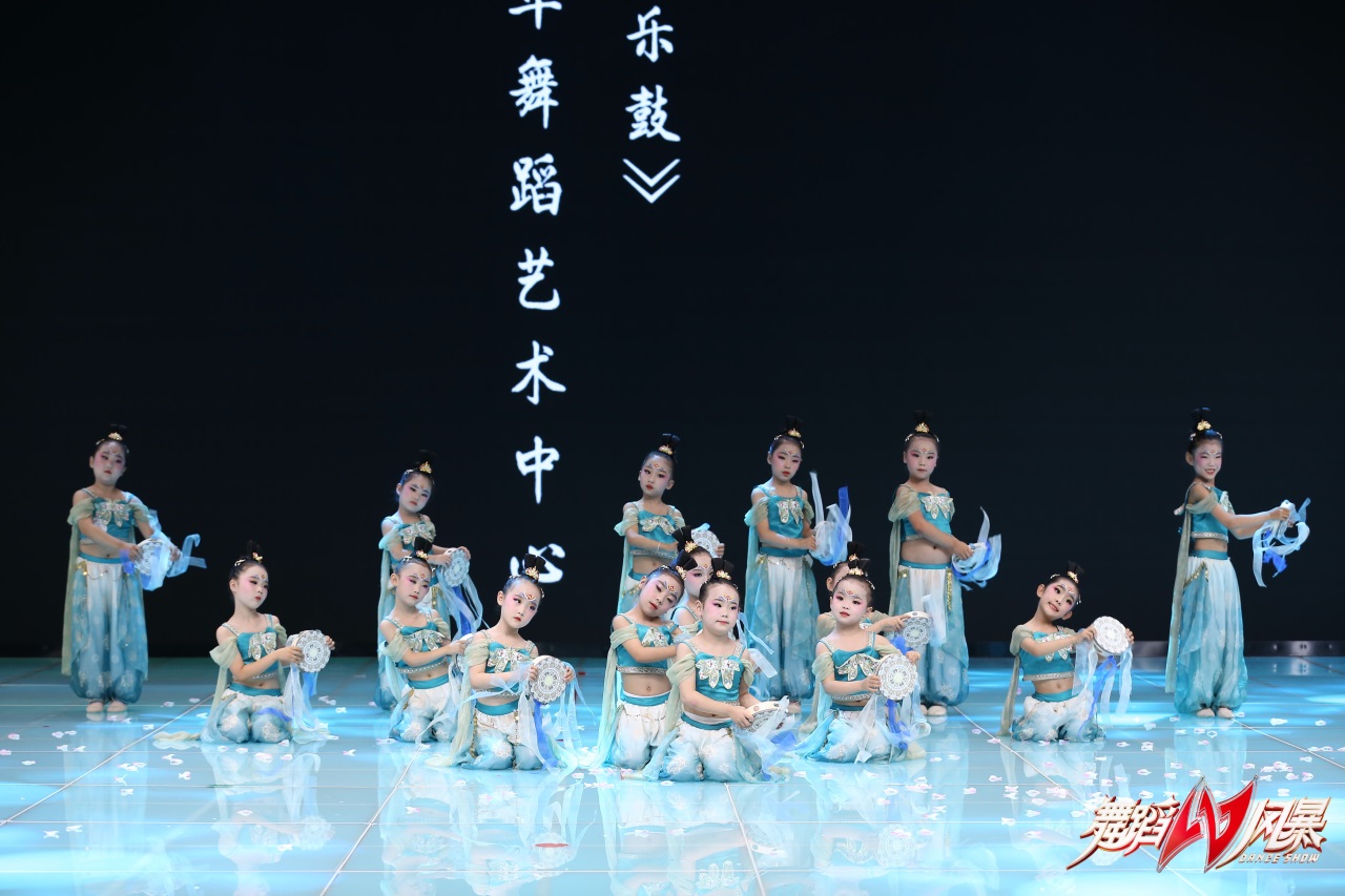 学生风采