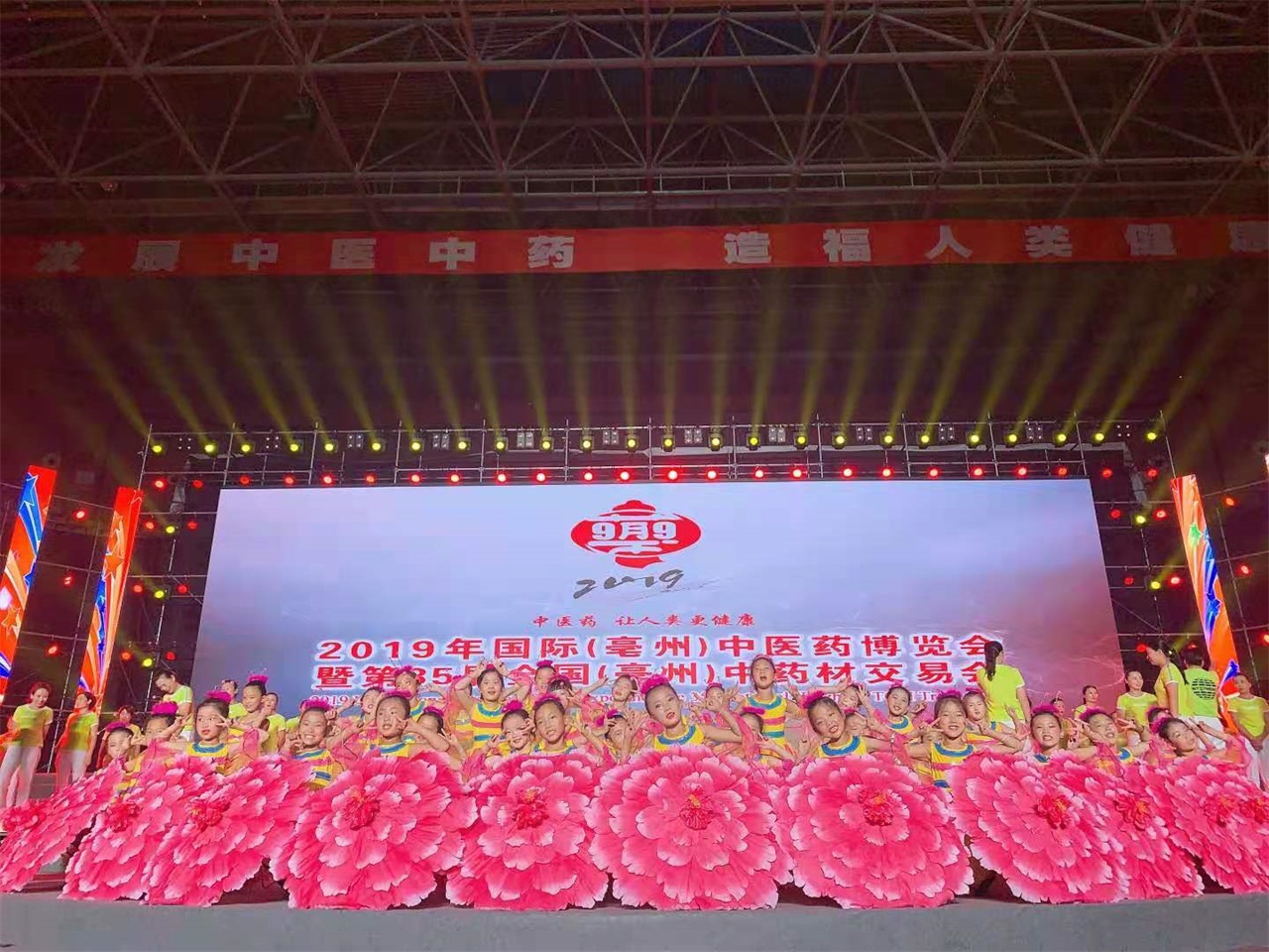 学生风采