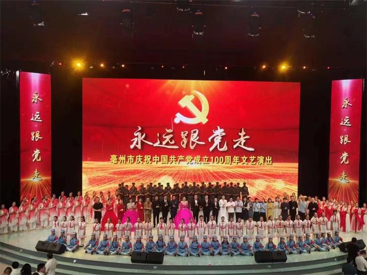 学生风采