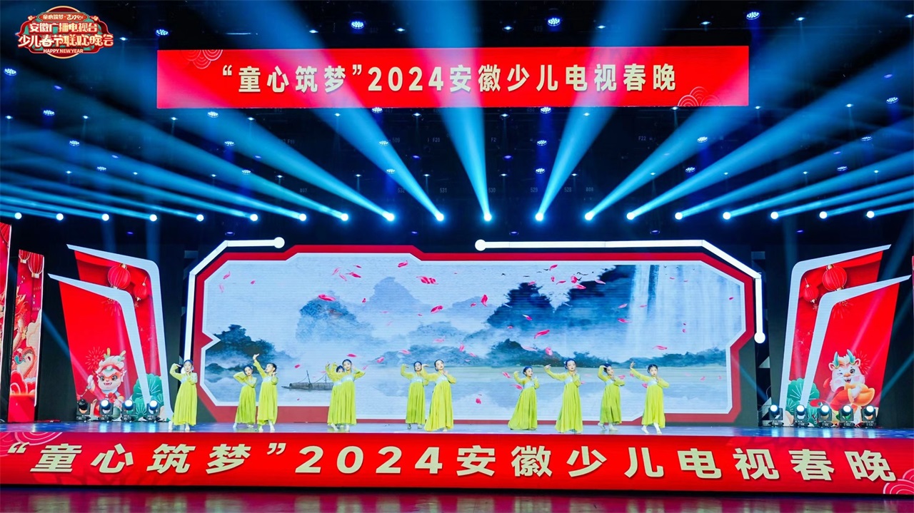 学生风采
