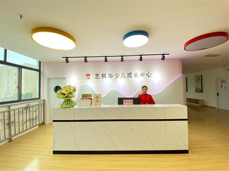 观澜天下校区