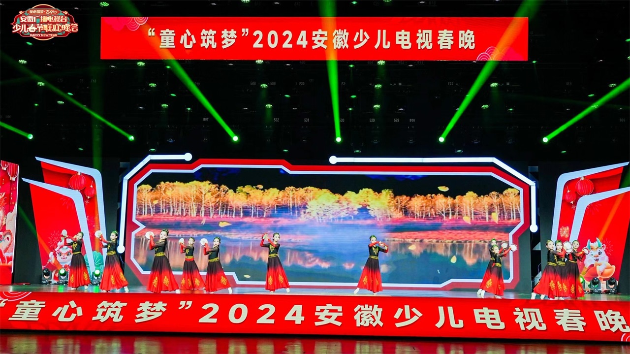 学生风采