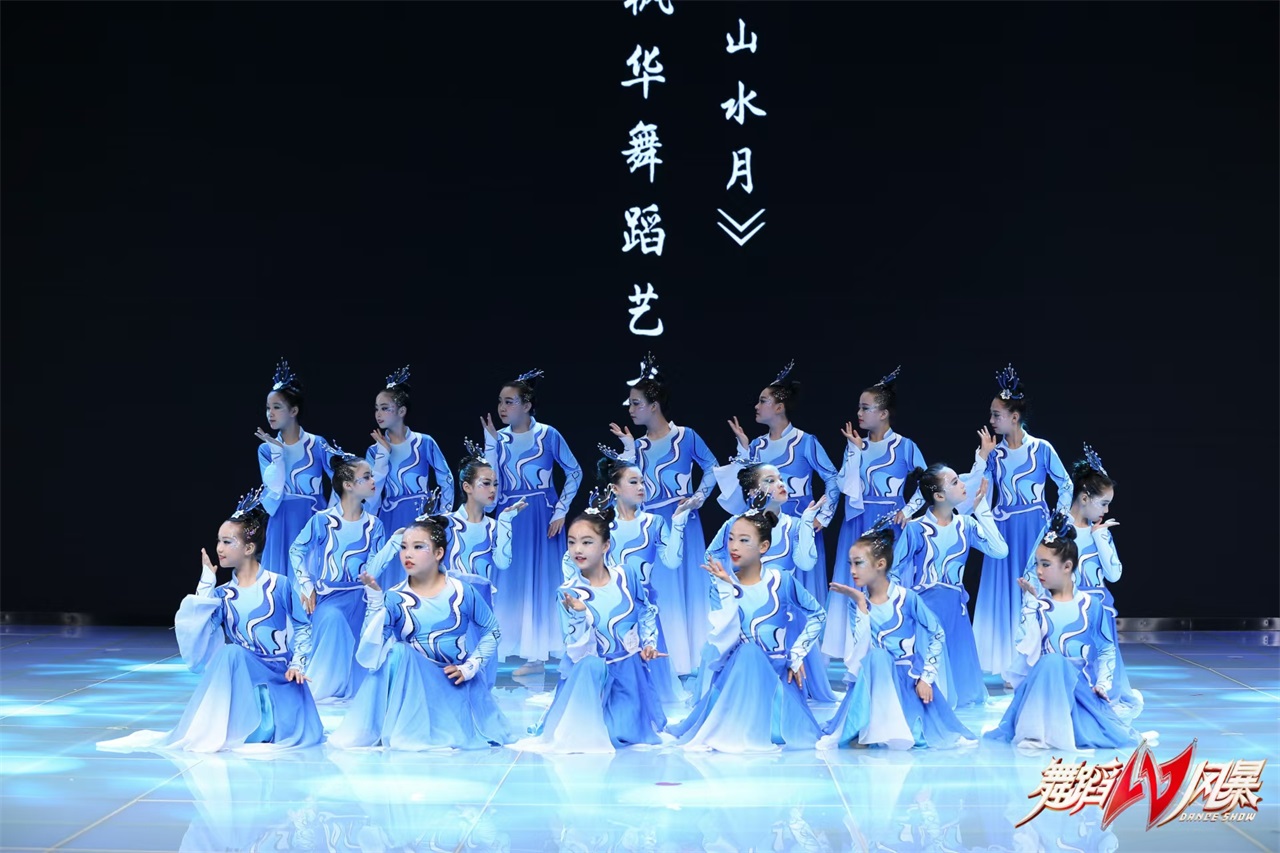 学生风采
