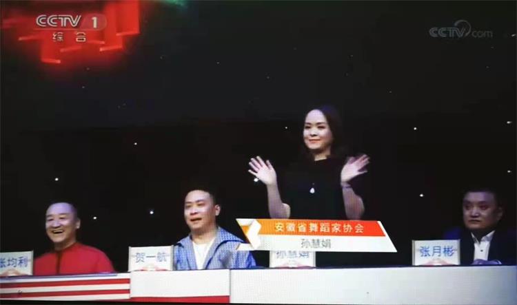CCTV-1综合频道