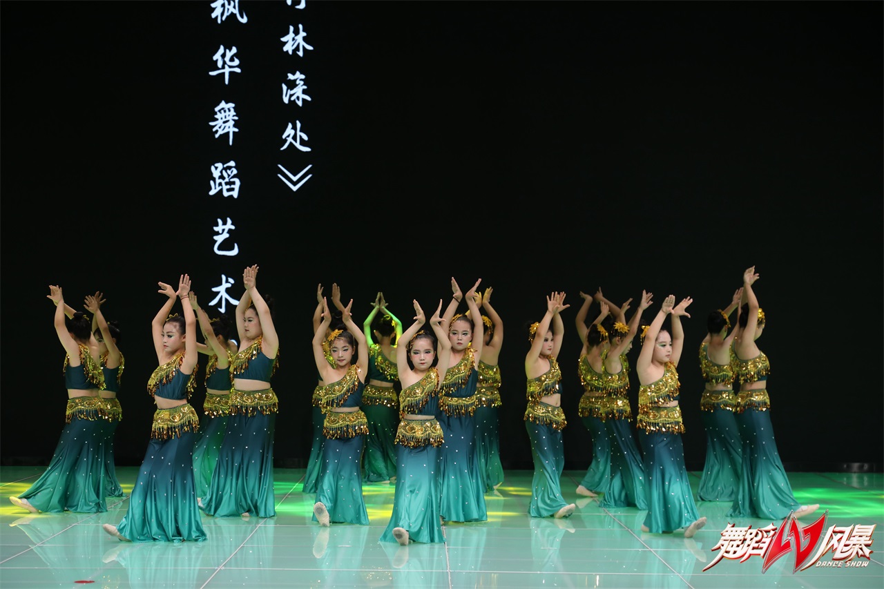 学生风采