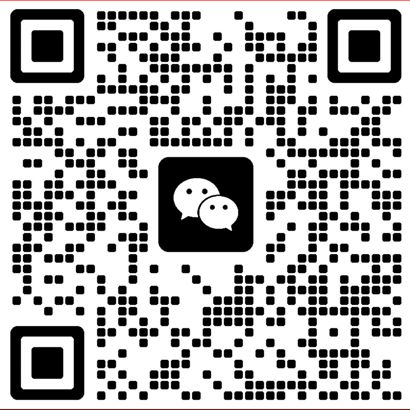 扫码加微信更方便