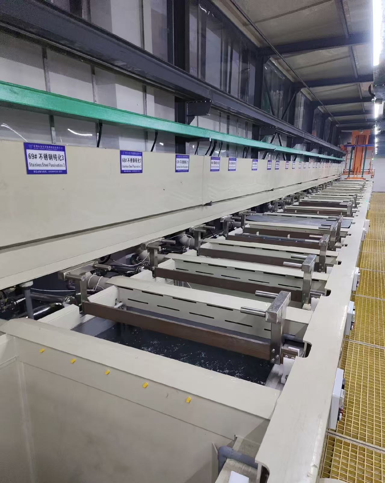 Fully automatic chemical nickel production line