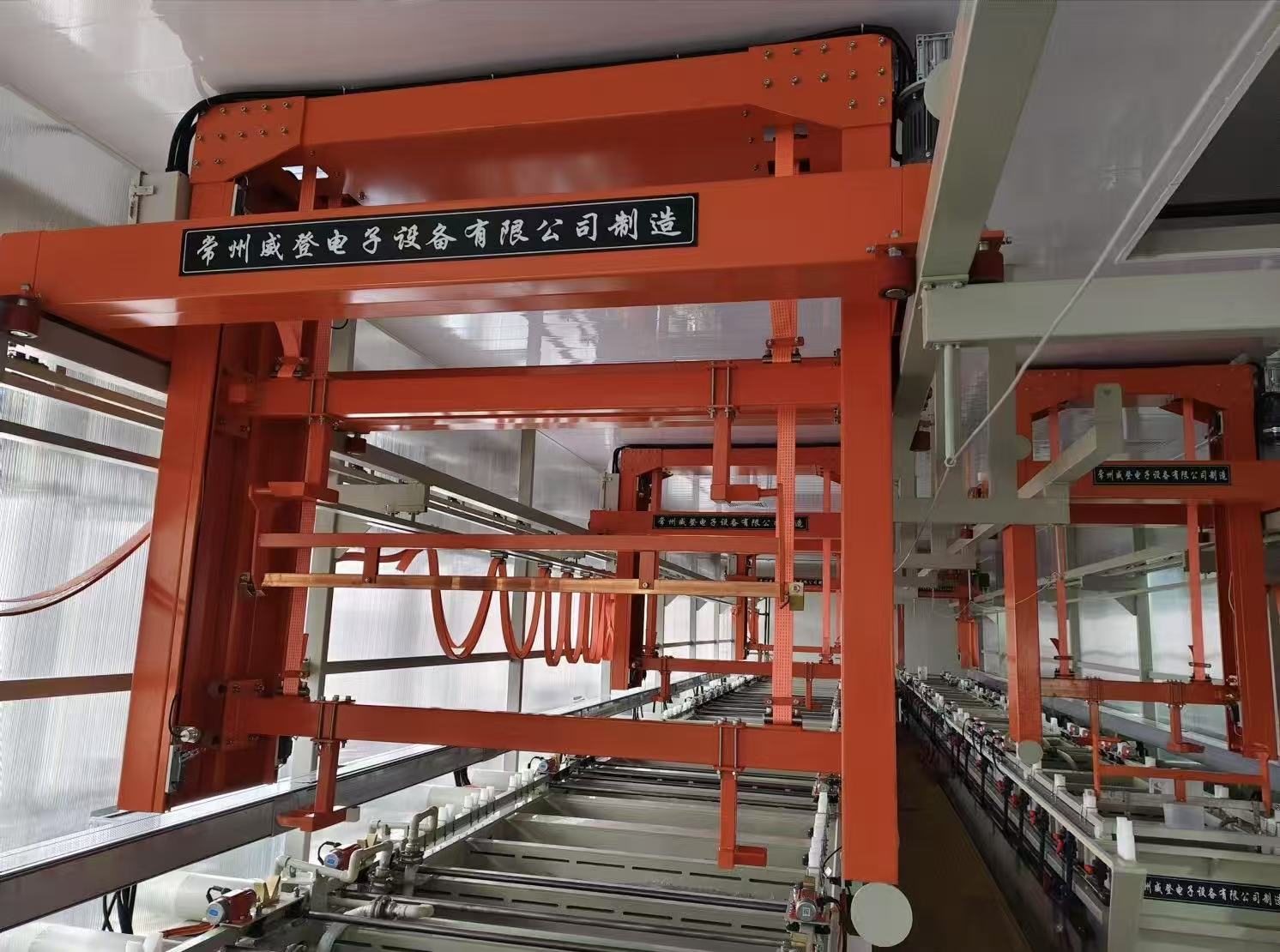 Fully automatic chemical nickel production line
