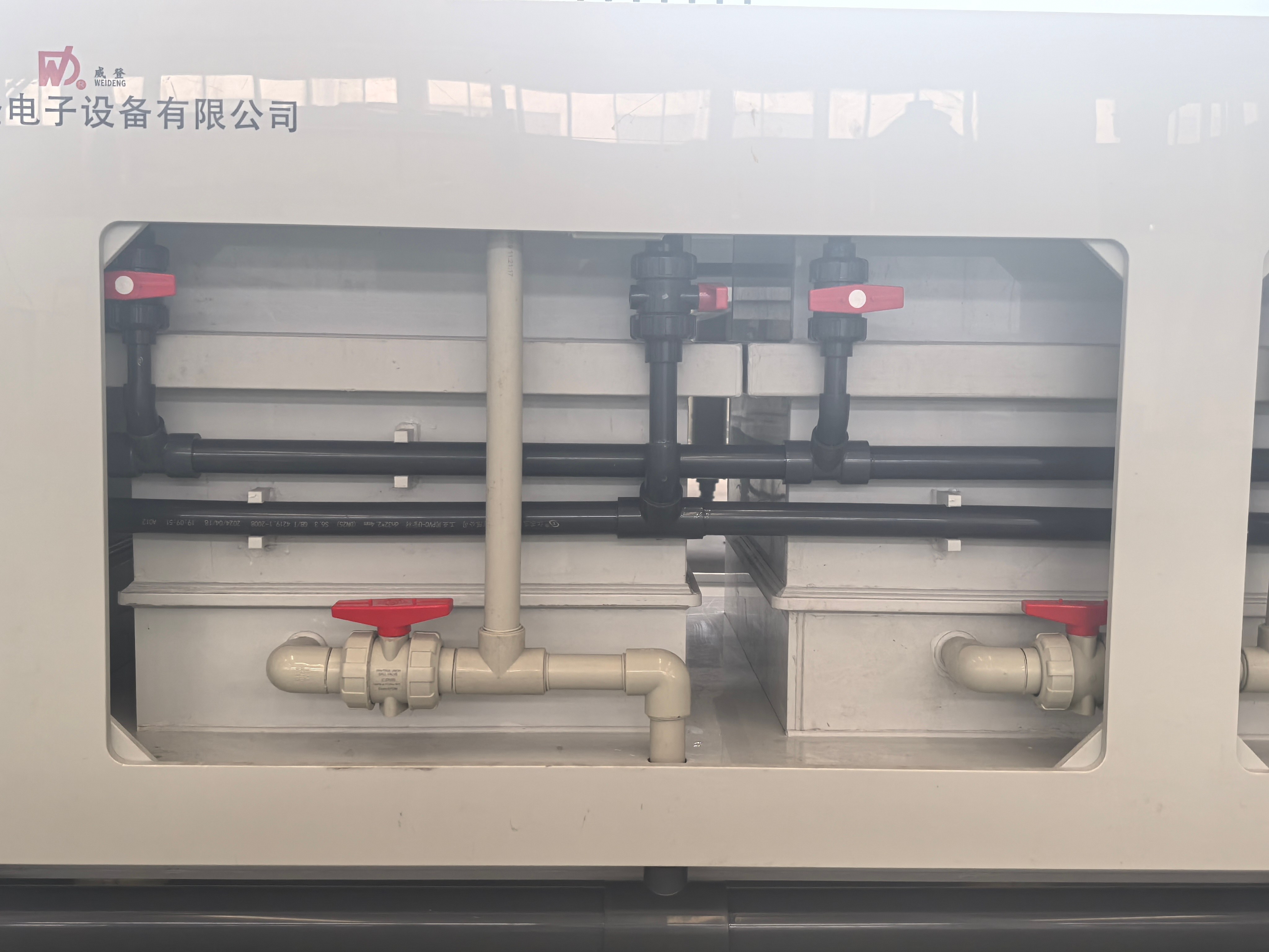 导电氧化及零件清洗线