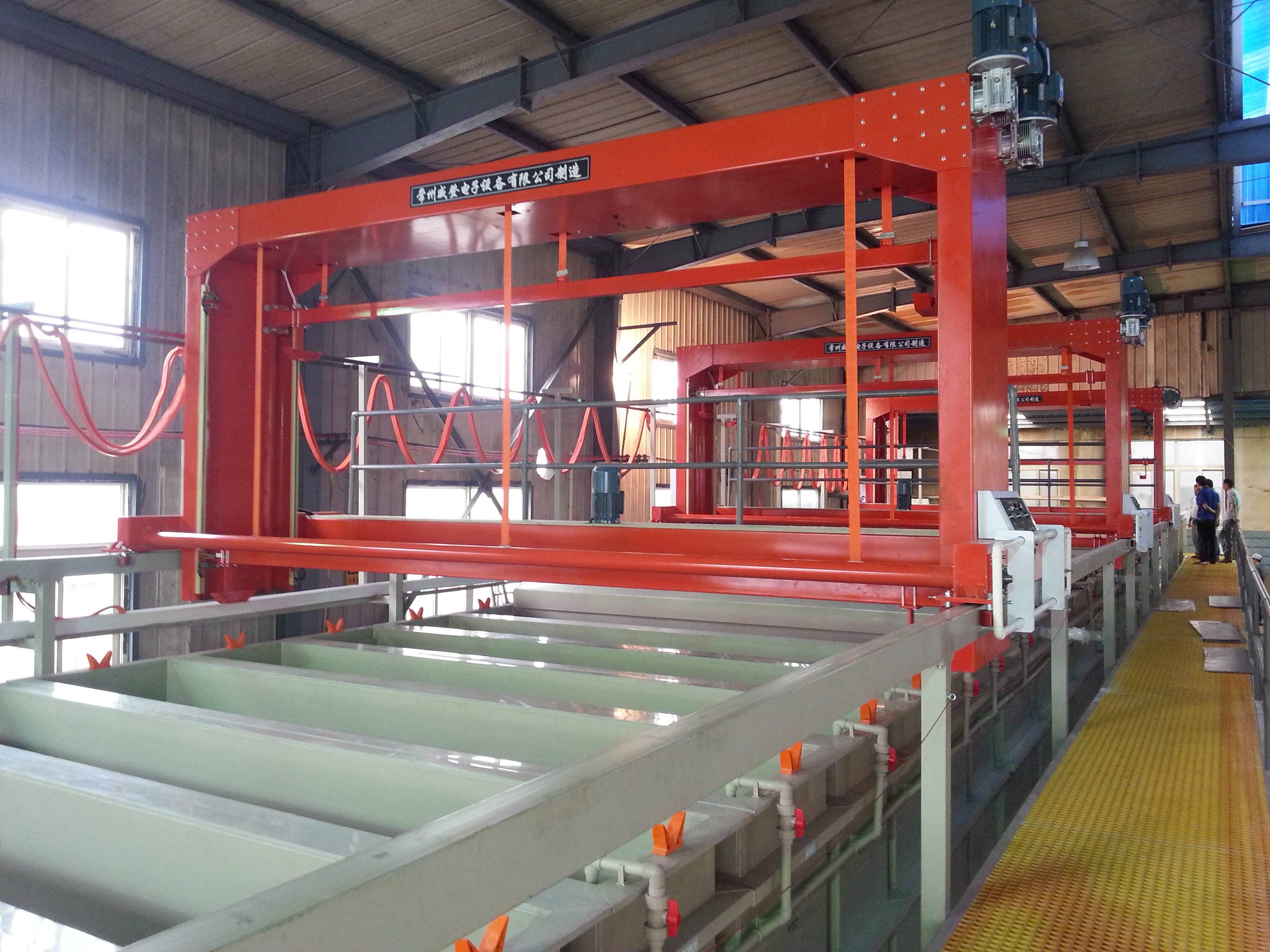 Automatic Phosphating Production Line