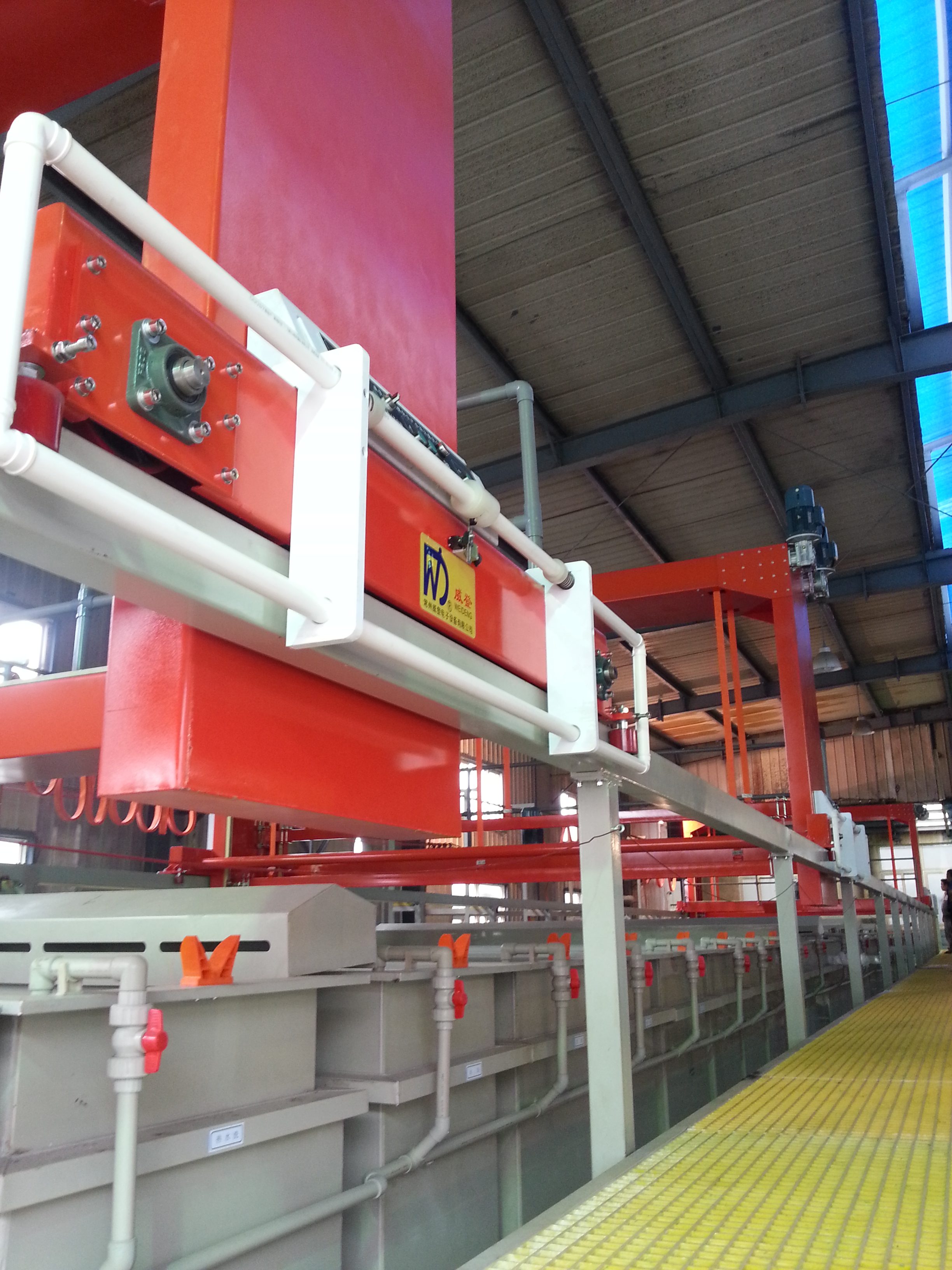 Automatic Phosphating Production Line