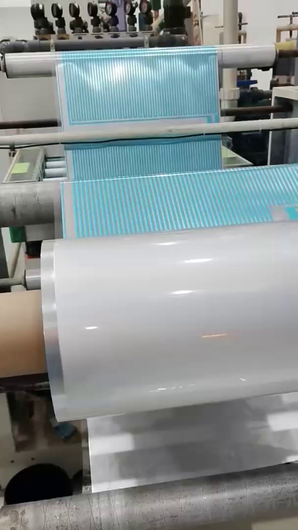 铝箔卷对卷蚀刻机