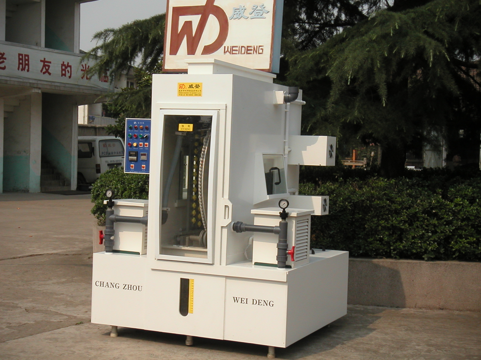 Vertical Etching Machine