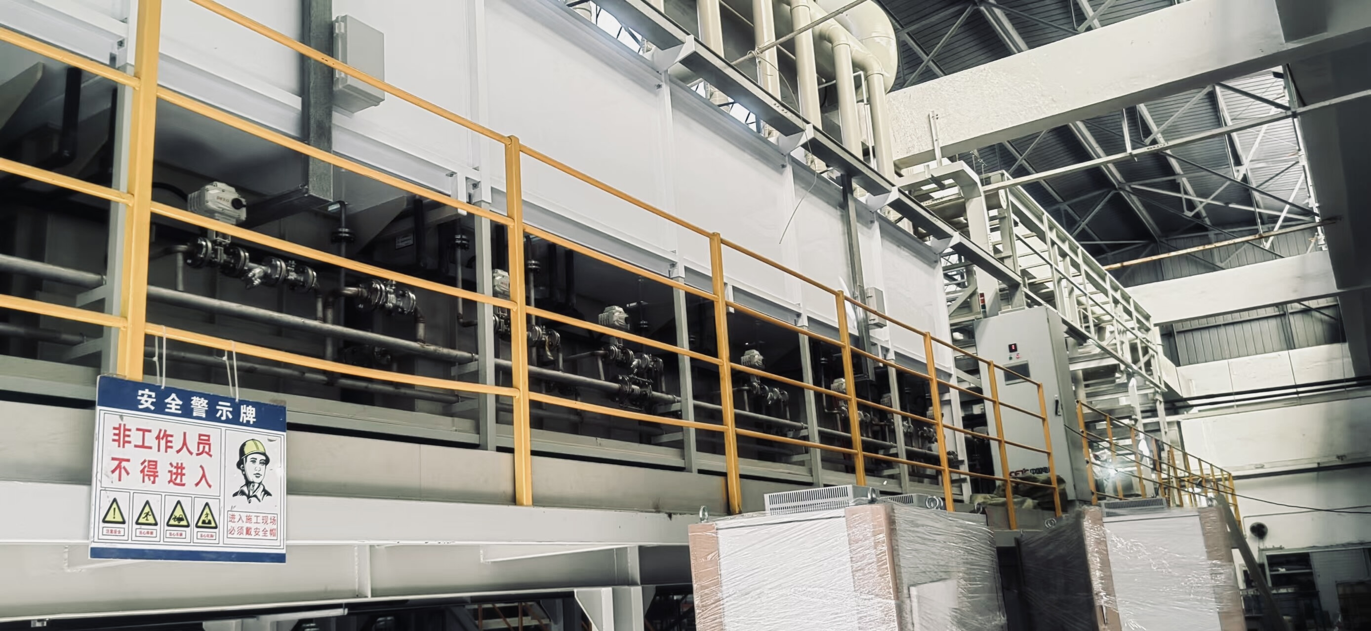 Fully automatic continuous silver plating production line