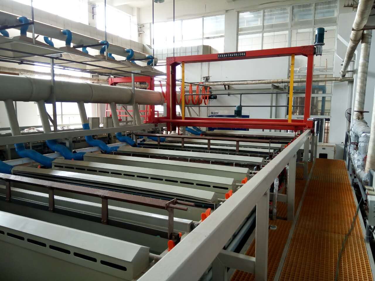 Automatic Phosphating Production Line