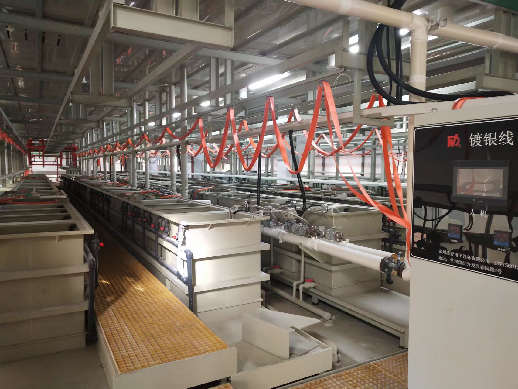 Automatic silver plating production line