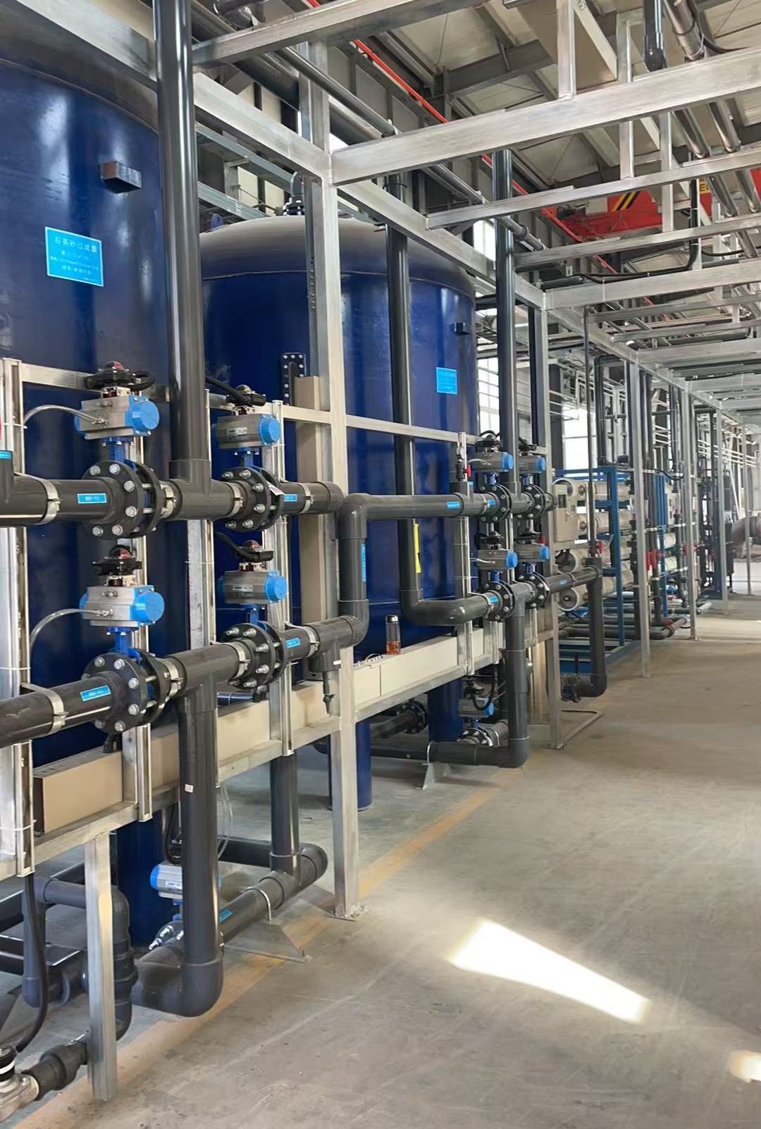 18 MΩ Ultra-Pure Water System1